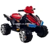 Ride On Toy Quad, Battery Powered Ride On Toy ATV Four Wheeler With Sound Effects by Lil' Rider Toys for Boys and Girls