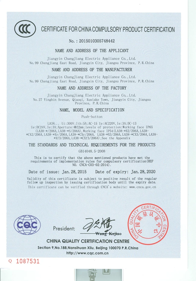 what is selector switch