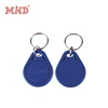 125kHz EM4100 RFID Proximity ID Entry door Access Key Fob for Access Control System