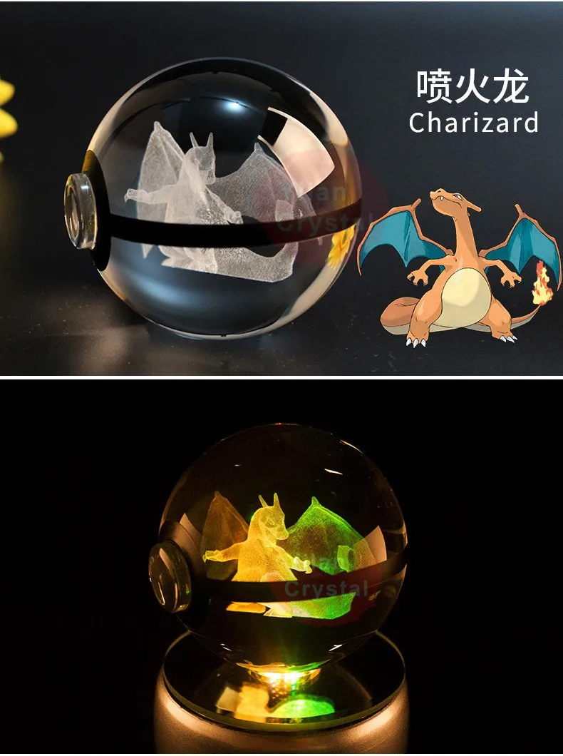 crystal k9 glass ball 3d lighting up crystal pokemon ball led