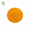 Thiazolyl Blue/ Tetrazolium Bromide/ MTT CAS 298-93-1 Intermediates