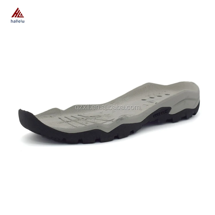 Rubber Hiking Sole 1.jpg