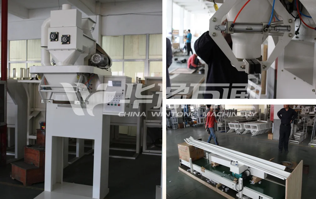 bean cleaning machine  3.png