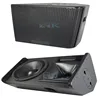 New product PS15-R2 Two-way full range Loudspeaker with low Distortion, Constant Directivity Asymmetrical Dispersion Horn
