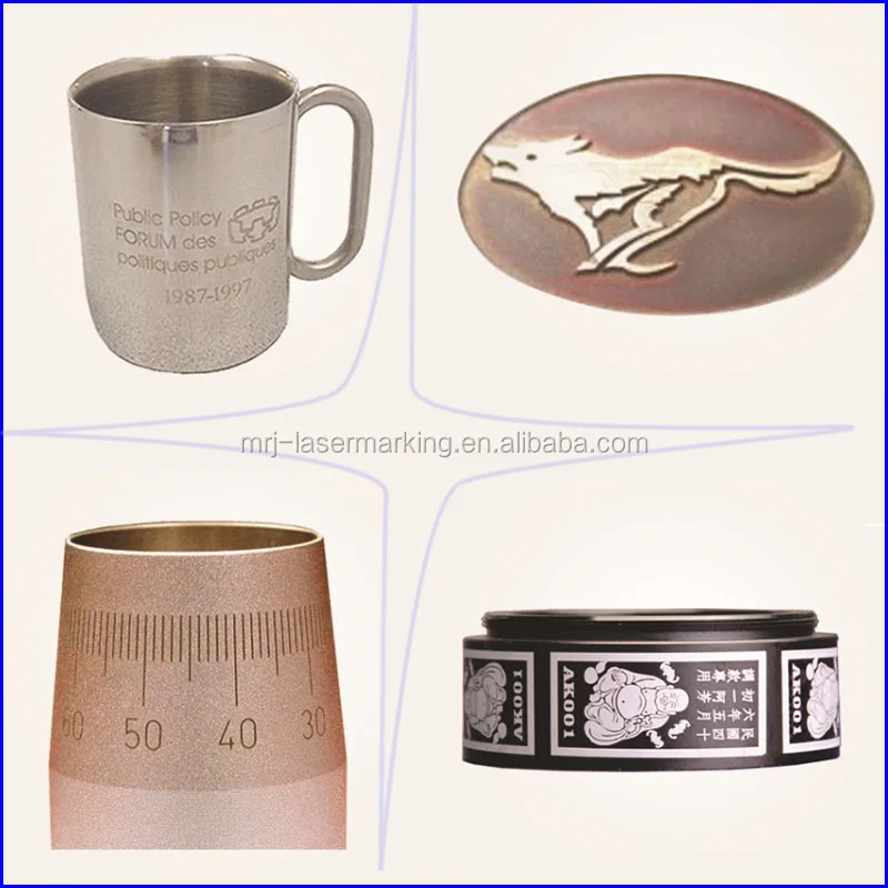 آلة الحفر بالليزر MRJ-laser cerion