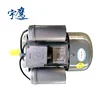 YL series single phase 1hp ac induction 750w asynchronous motor