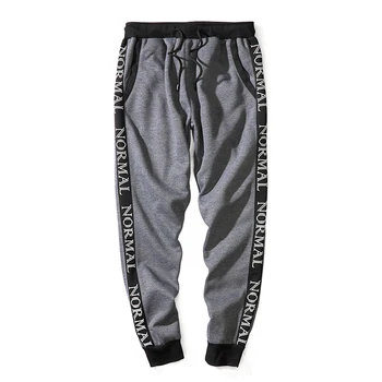 men's color block sweatpants