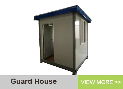 guard house.jpg
