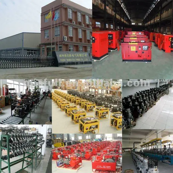 factory.jpg