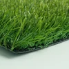 High Permeable Courtyard False Grass Soft Residential Artificial Garden Lawn