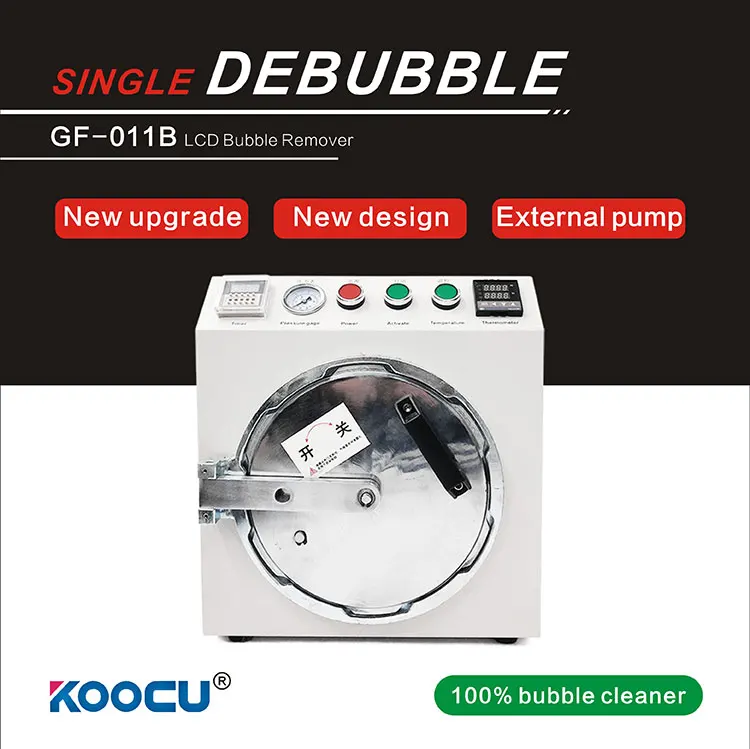 BUBBLE MACHINE15inch.jpg