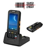 4G U8000 Handheld computer android pda barcode reader terminal qr code barcode scanner for android device 2D scanner pdas