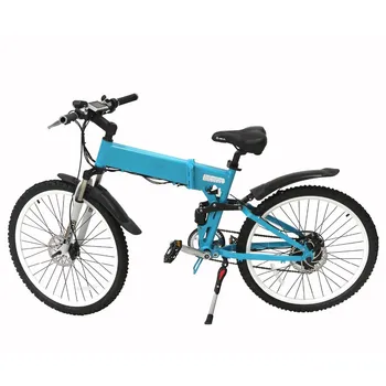 land rover electric bicycle