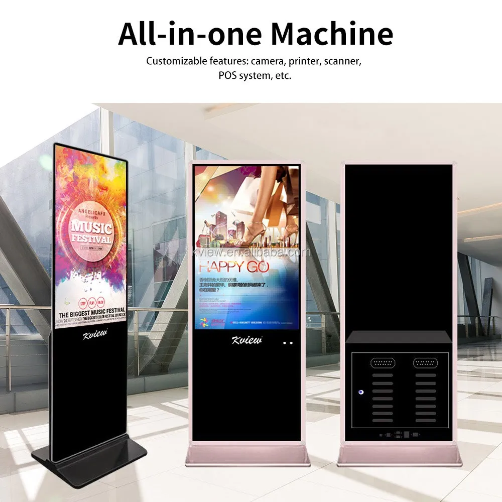 55inch Floor Standing Kiosk Shopping Mall High Solution Digital