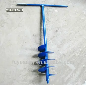 Lowes Post Hole Digger Gas Ed Steel Lowes Post Hole Digger