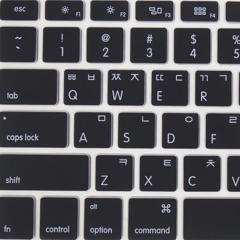 korean keyboard google translate