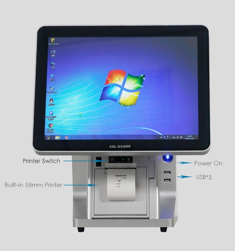 hp pos computer