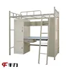 College Student Dormitory Metal Bunk Bed with Desk