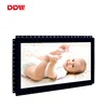 High Cost-Effective commercial retail LG wall mounted 21.5 inch open frame monitor
