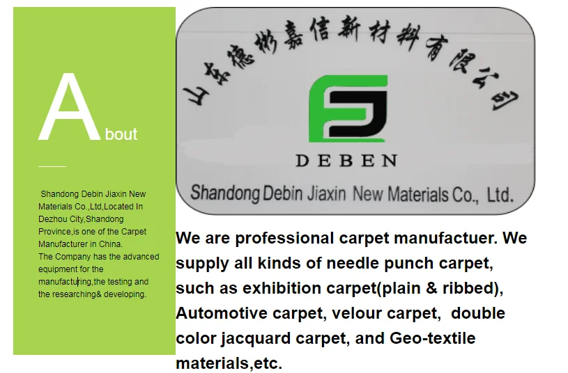 Exhibition Velour Waterproof Hotel Capet 100% Polyester Wall to Wall Carpet or Karpet