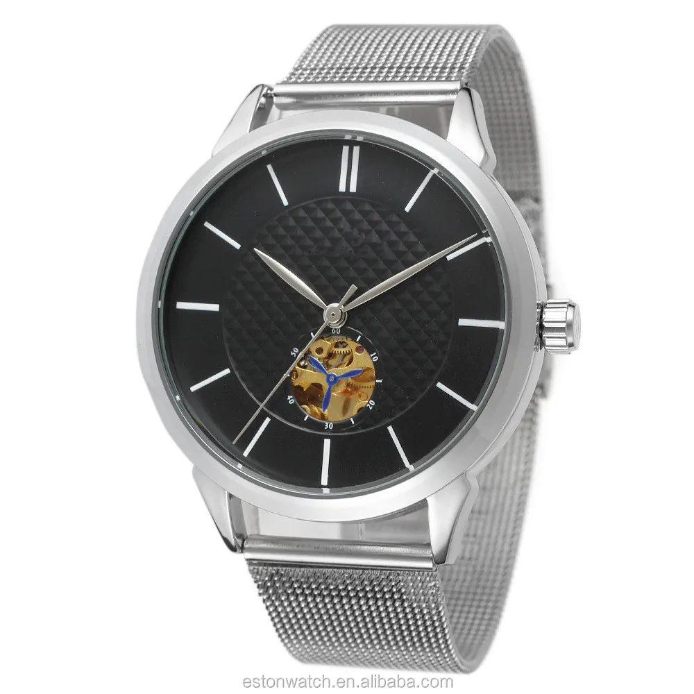 big watch (2)
