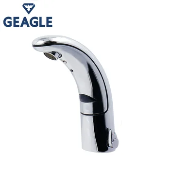 Automatic Motion Sensor Water Faucet Self Closing Instant Hot