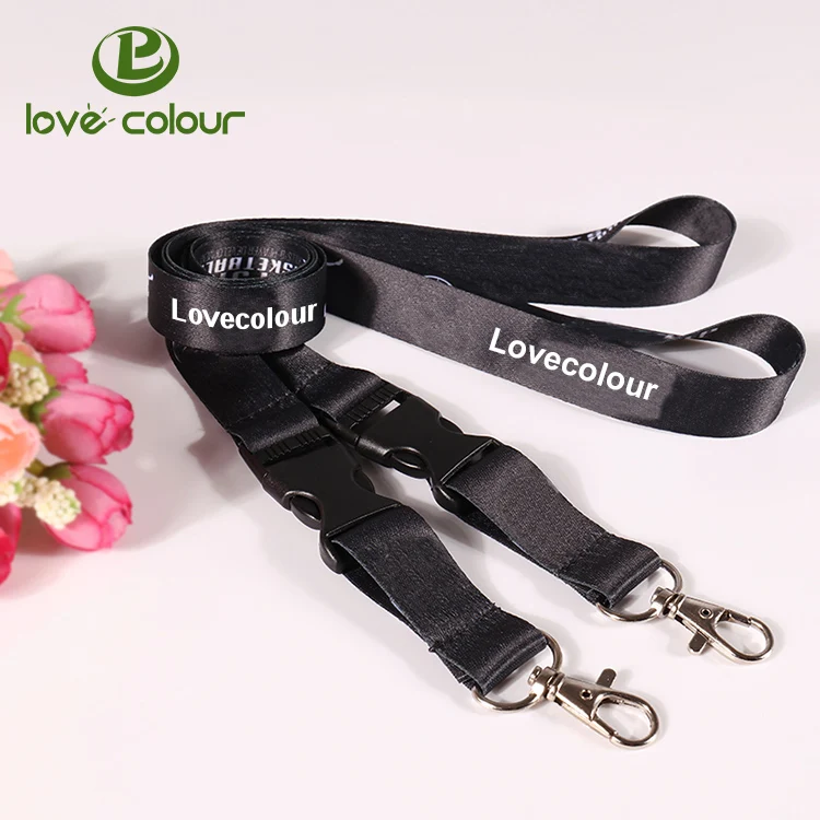 Lanyard 1108L3