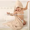 2014 New functional keep cool textile product baby accessories lining polyester fabric