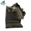 Introduction mixing of food powder v mixer machine