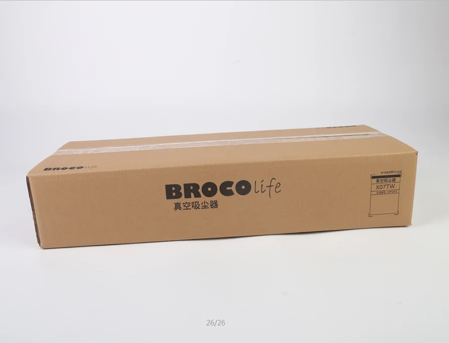 package-img