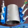 Cast Iron Pipe Clamp Fitting Solutions For Harsh Environments Zhuhong Repair Clamp China Manufacture