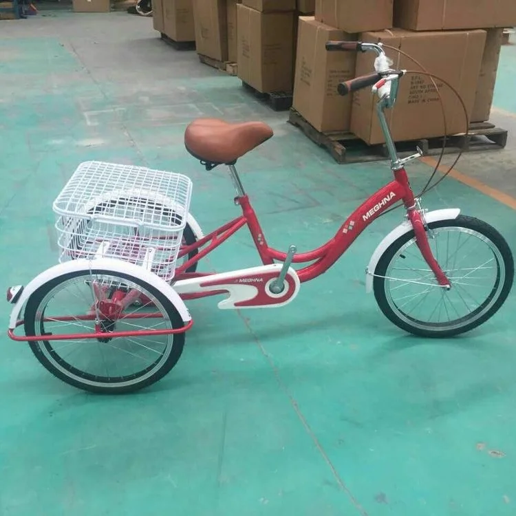 tricycle 20 inch