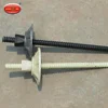 hollow grouting rock bolt/soil nailing bar/stainless steel anchor rod