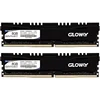 Buy Best Memory DDR4 Ram to Improve Desktop's Performance