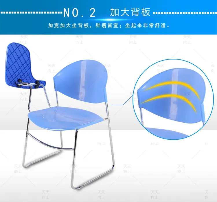 Inspiration Student Chair Large Seat College Chair with Note Taking Table Lecture Hall Book Basket