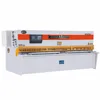 /product-detail/langdun-new-ce-e21s-qc12k-small-sheet-metal-plate-shear-machine-60734803704.html