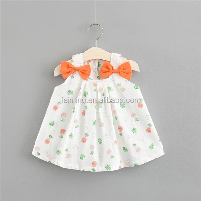 Baby Girl Net Frock Design Girl Dress 