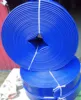 6 INCH PVC IRRIGATION LAY FLAT HOSE / WATER HOSE PIPE