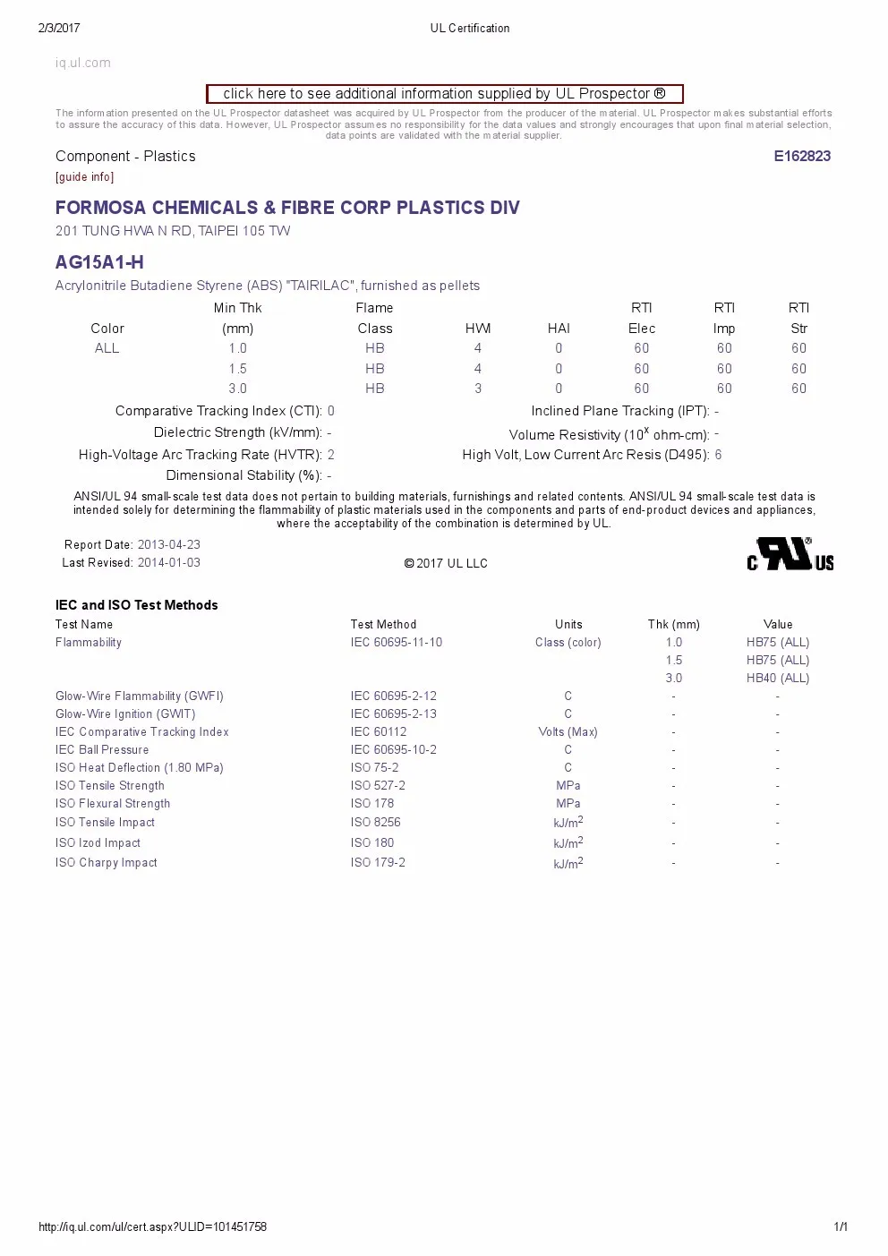 Plastic Staple Roll Tag Pin