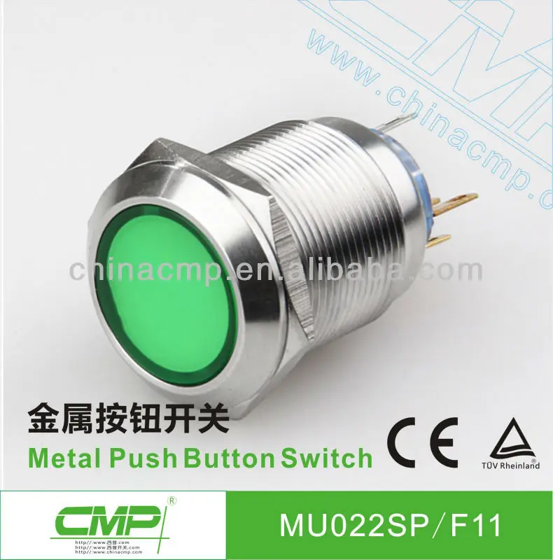 cmp2014年新しい22ミリメートル金属ledヘッドip67照光押しボタンスイッチ-押しボタンスイッチ問屋・仕入れ・卸・卸売り