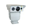 3~5km forest fire alarm long range multi sensor security monitoring system with thermal + laser night vision camera