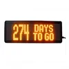 P7.625/p10/p12/p16 bar strip program white color outdoor wireless electronic message board