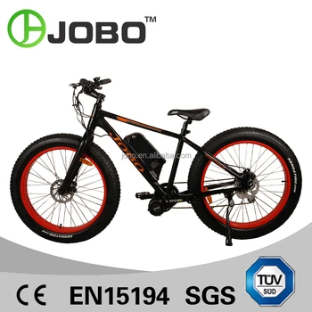 electric bike crank motor