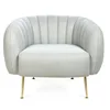 NO,N126 elegant Noble Luxury Gold Velvet Metal Foot Club Chair wooden sofa
