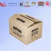 Custom cheap price corrugated carton box packaging