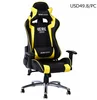 Cheap Prize Office Racing Computer Furniture Best Gaming Chair