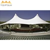 The architectural membrane structure / exhibition tent / sport center/shading space