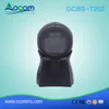 OCBS-T202 : Handfree 2D Imaging USB Barcode Scanner machine for supermarket