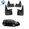 Car Mud Flaps 4Pcs For BMW Mini Clubman One 2013-2017 Black Front Rear Molded Splash Guards Mudguard Mudflaps Fenders