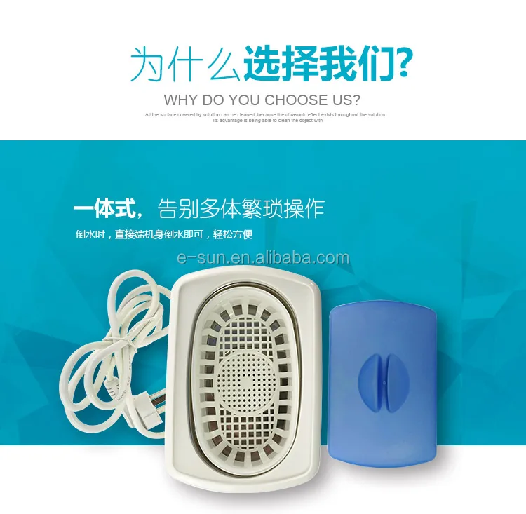 Allosun Ur4180 Ultrasonic Jewelry Cleaner For Diamonds,Rings,Necklaces